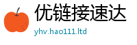 2025新门正版免费资本及...